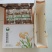 宁夏盐池县贺家泉黄花菜