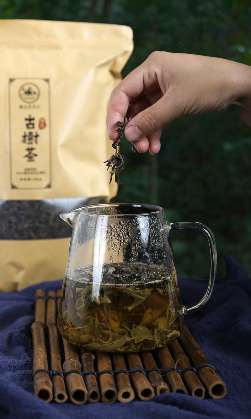 80_90年古树茶常年供货【振太台头山】