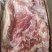 肥猪前后腿肉冷冻猪副产品猪肉现货