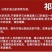 【牛商推荐】丹参丹参段丹参片农副产品