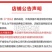 【牛商推荐】丹参丹参段丹参片农副产品