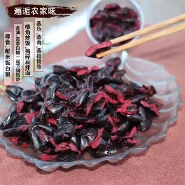 广东特产新鲜现摘乌榄，榄角，榄核，也有部分黑榄苗！