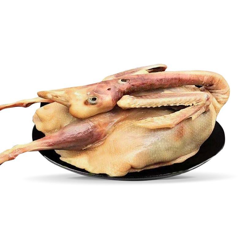 咸鹅