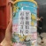 坚果藕粉厂家直销，四种口味大量现货供应支持上门提货