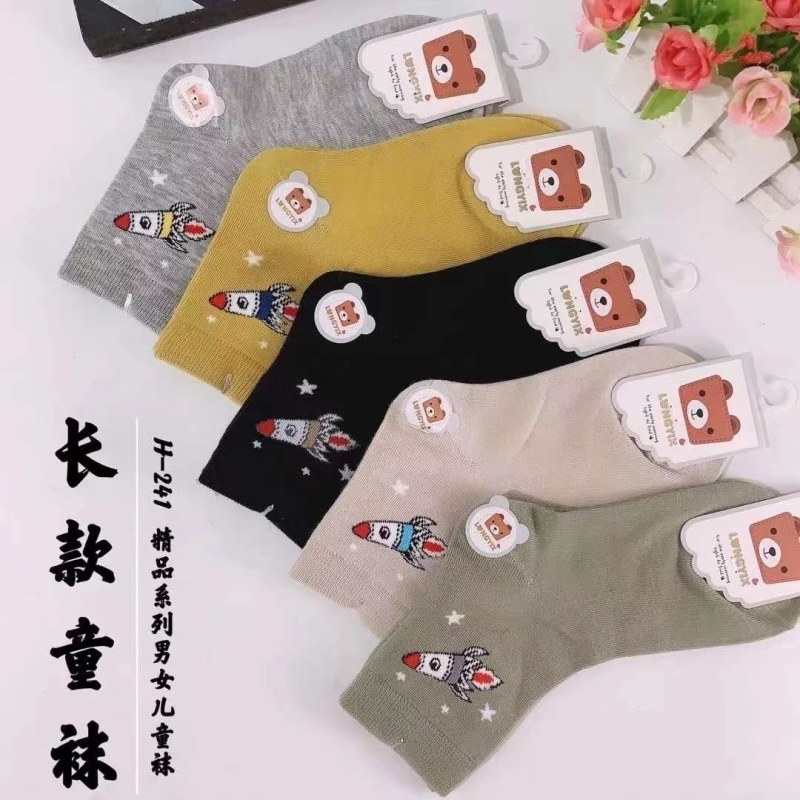 东北纯棉袜，精梳棉，商超品质，一双一卡，十双一包
