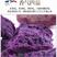 沂蒙山紫罗兰紫薯一件代发产地发货品质优良