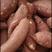 西瓜红红薯，种薯，商品薯，3两以上，袋装，箱装