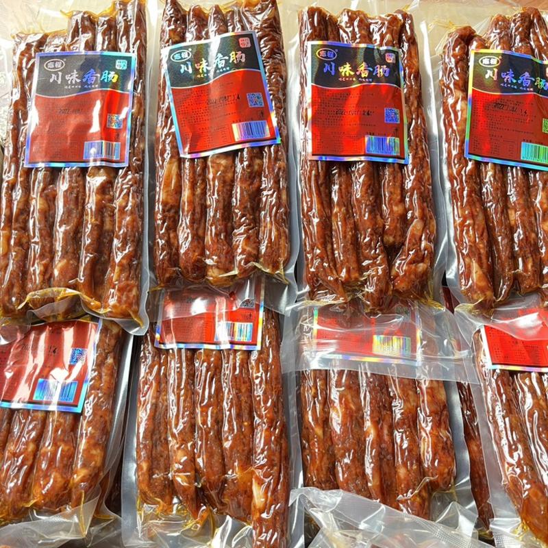 厂家发货四川川味香肠一件60斤麻辣五香腊肠