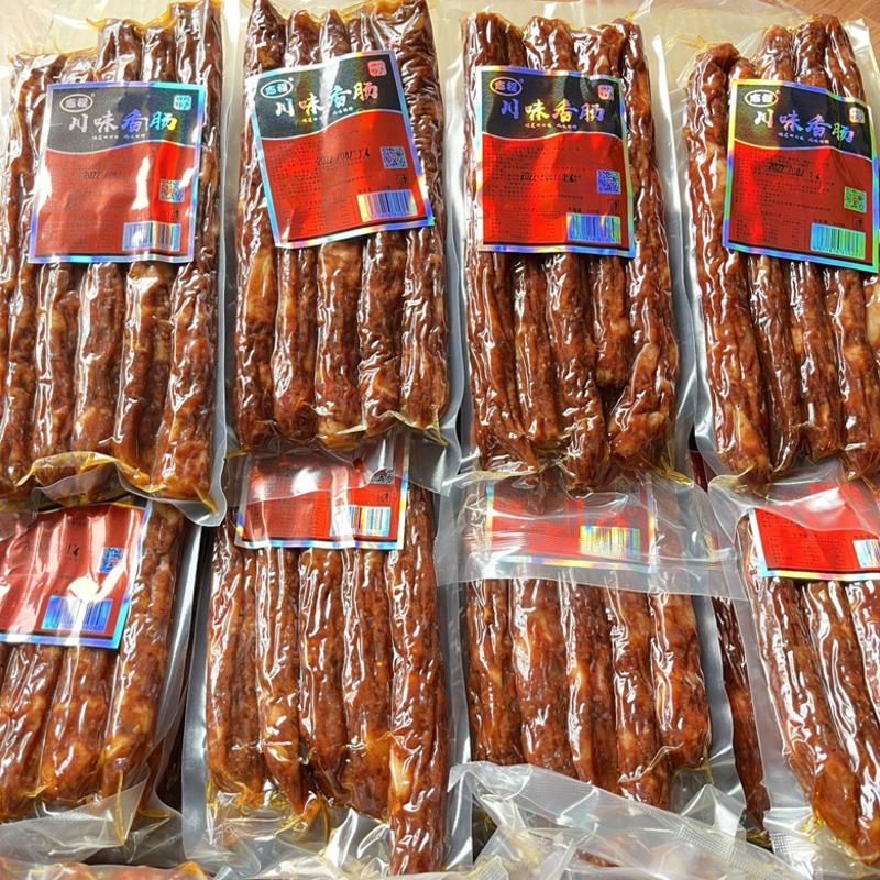 厂家发货四川川味香肠一件60斤麻辣五香腊肠