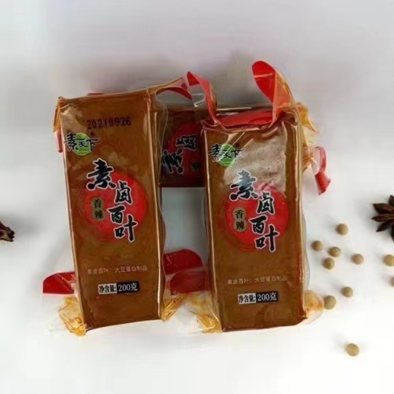 麻辣五香豆腐丝豆干卤百叶赶集夜市地摊跑江湖厂家批发货源