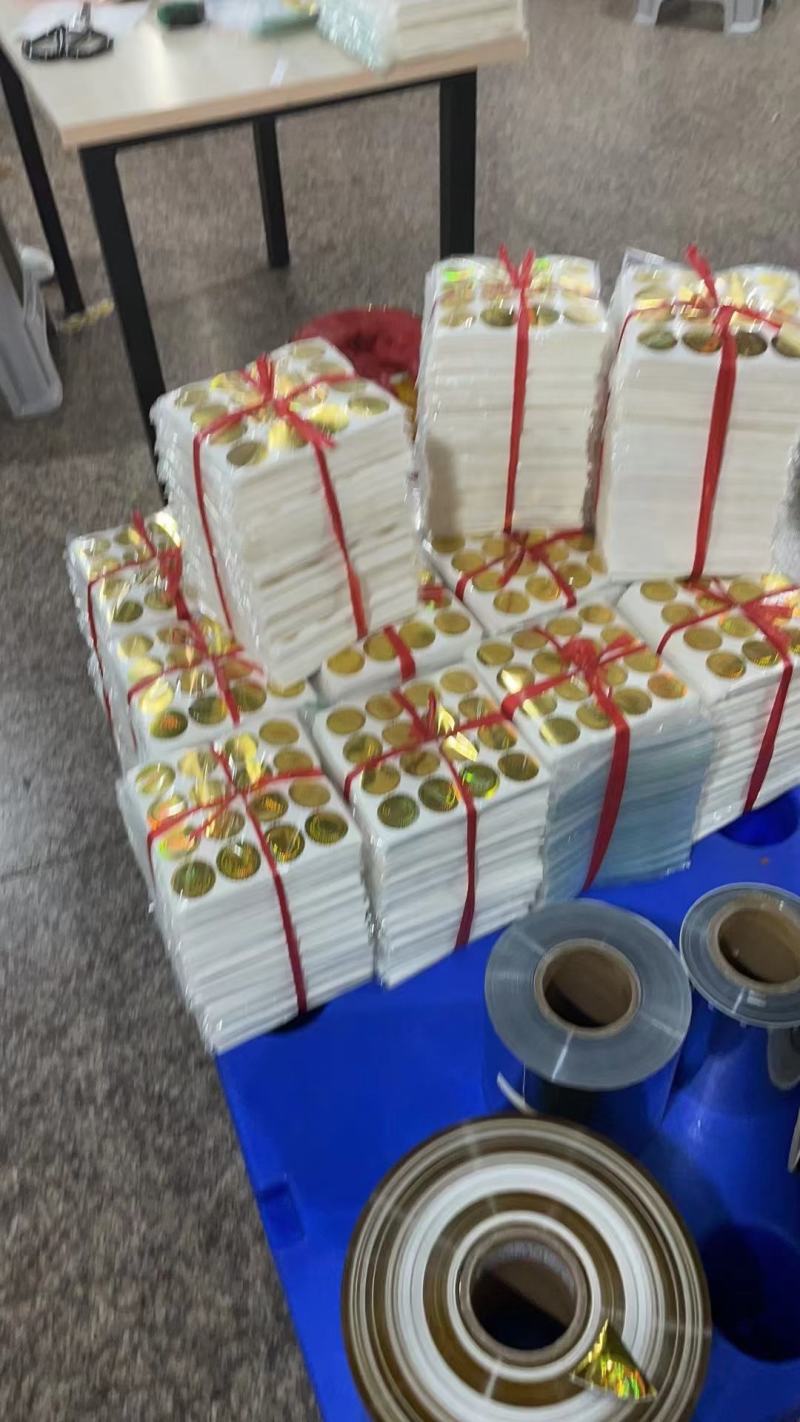 水果标签贴纸阳光玫瑰金标大量现货需要的老板和我联系