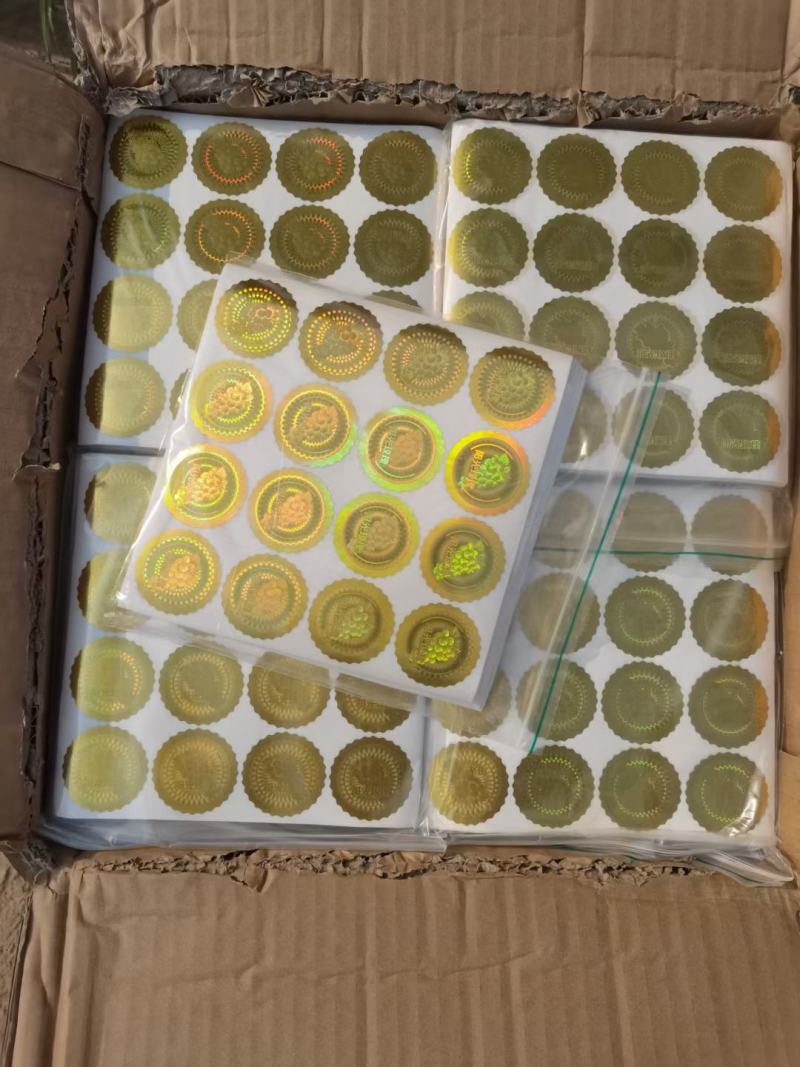 水果标签贴纸阳光玫瑰金标大量现货需要的老板和我联系