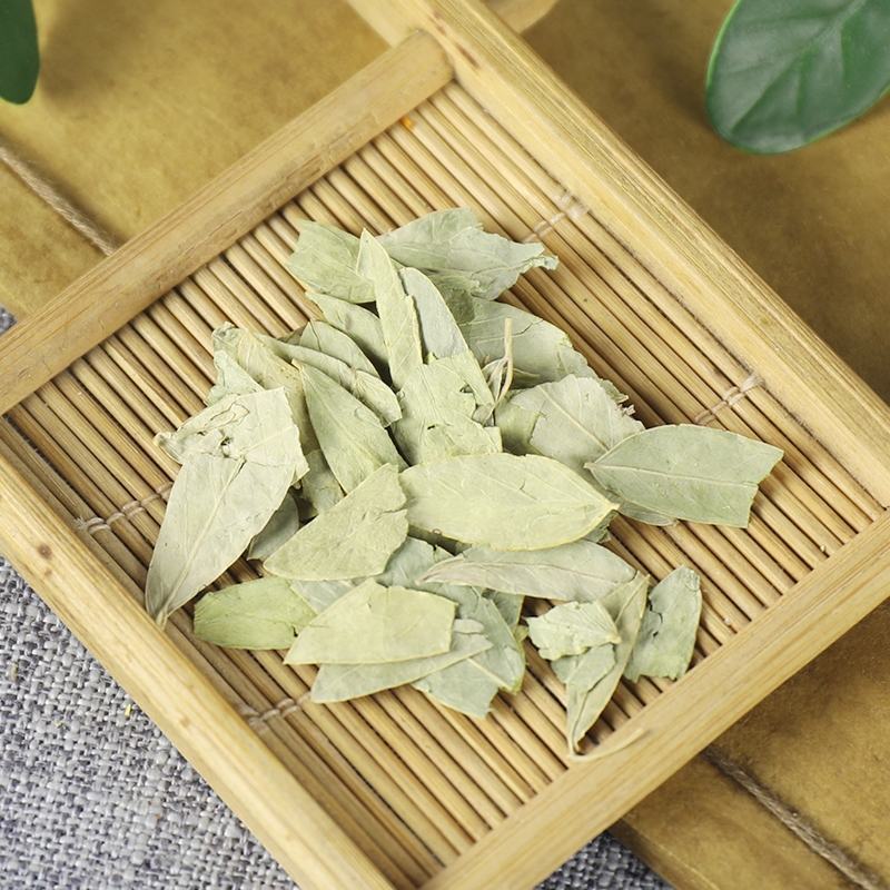 （热销）番泻叶泻叶祥泰中药材批发零售严于品质地道药材