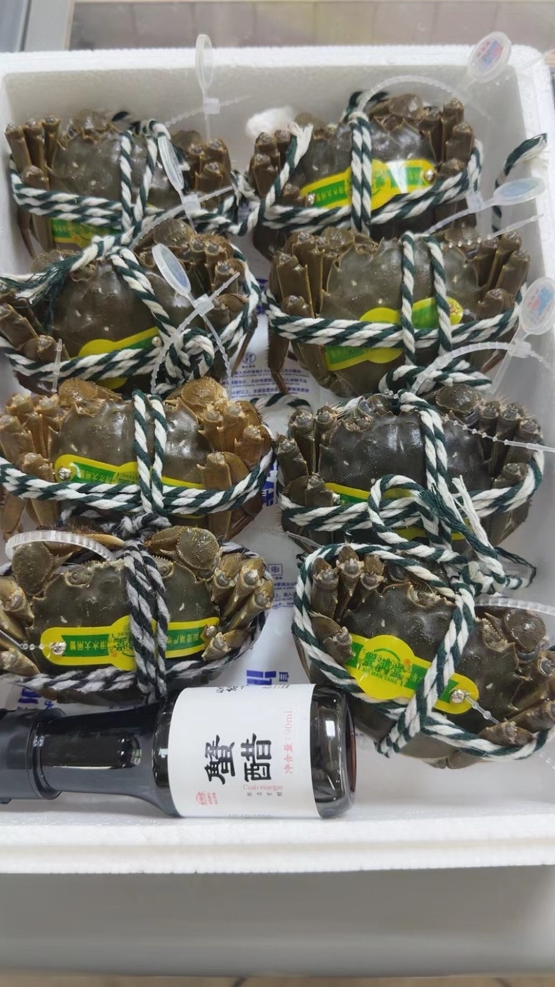 正宗大闸蟹