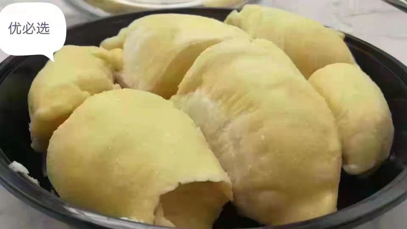 泰国树熟金枕榴莲肉
