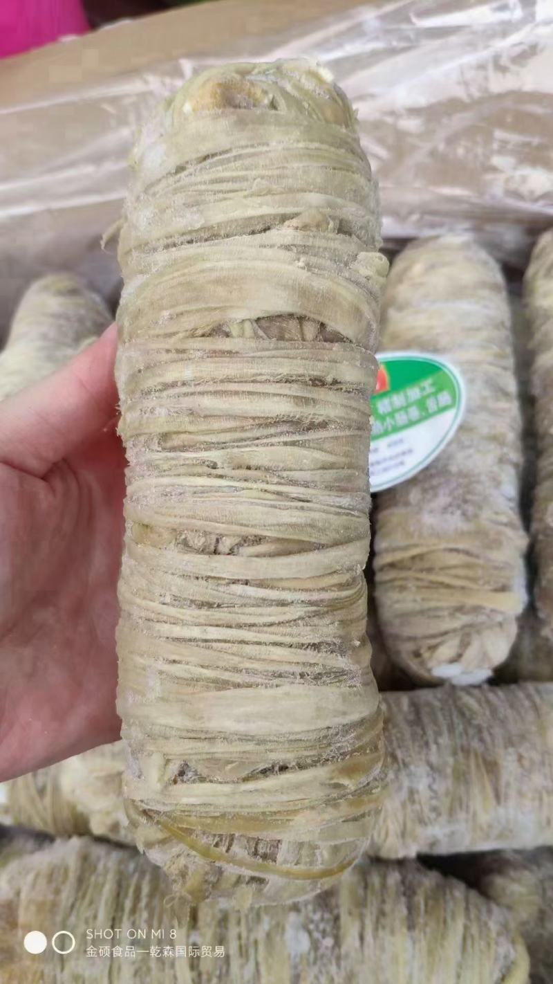 A级苦肠（小肠卷）