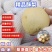 河北二级皇冠梨，半斤以上，货源充足，质量好，产地现货