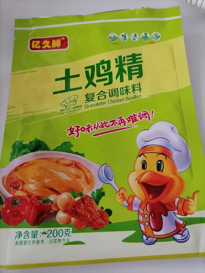 200克，电商，地推，社区团购，