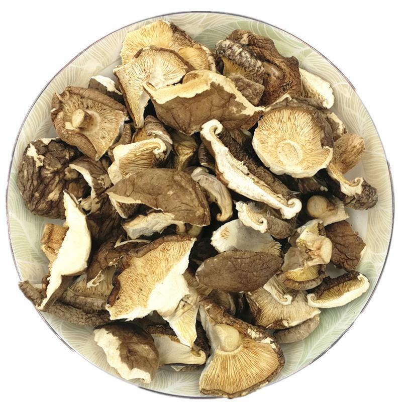 香菇干货批发50斤装碎香菇批发商用餐饮