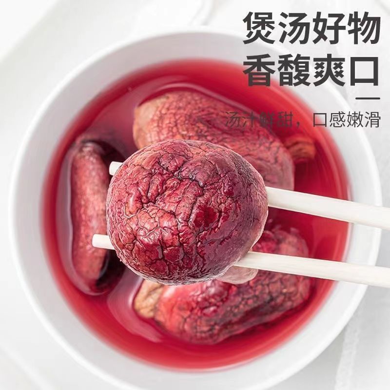 正宗云南野生红菇新货孕产妇月子煲汤滋补深山开伞一等品菌类
