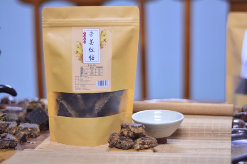 浓辣手工老姜红糖老姜黑糖姜母黑糖姜糖工厂直销