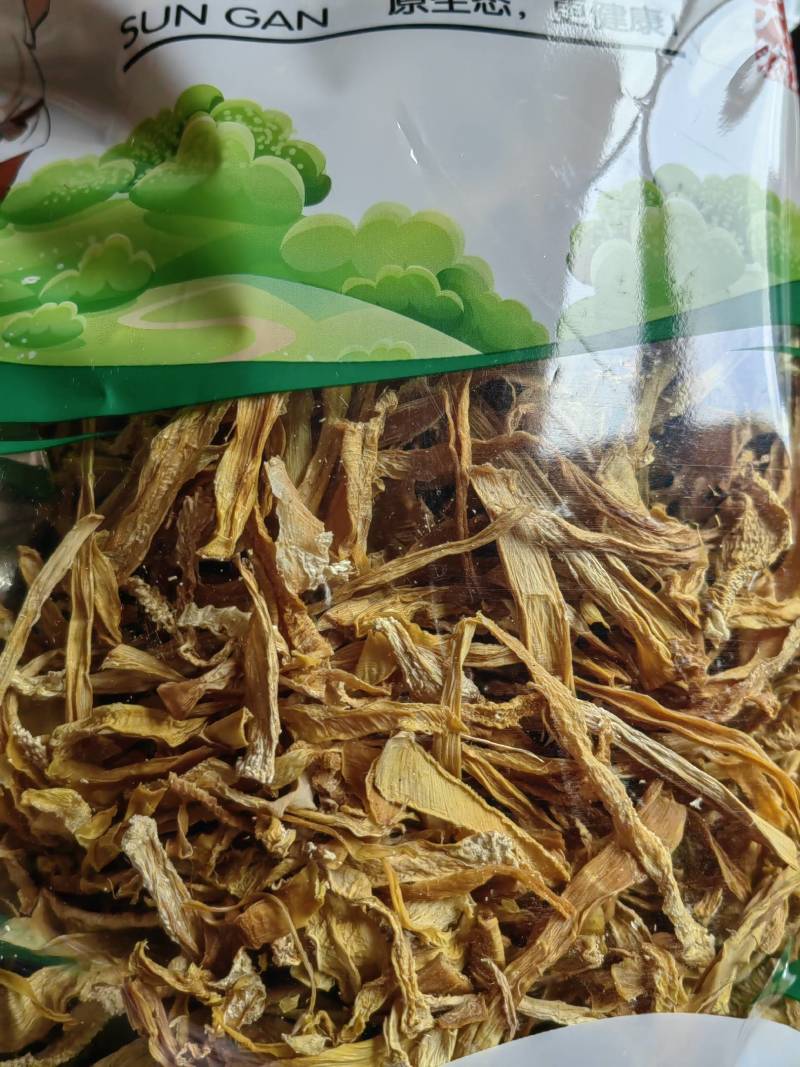 云南野生手工制作新嫩笋干