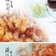 辉隆辉水产品有限公司专业加工金钩米，质量保证，欢迎合作。