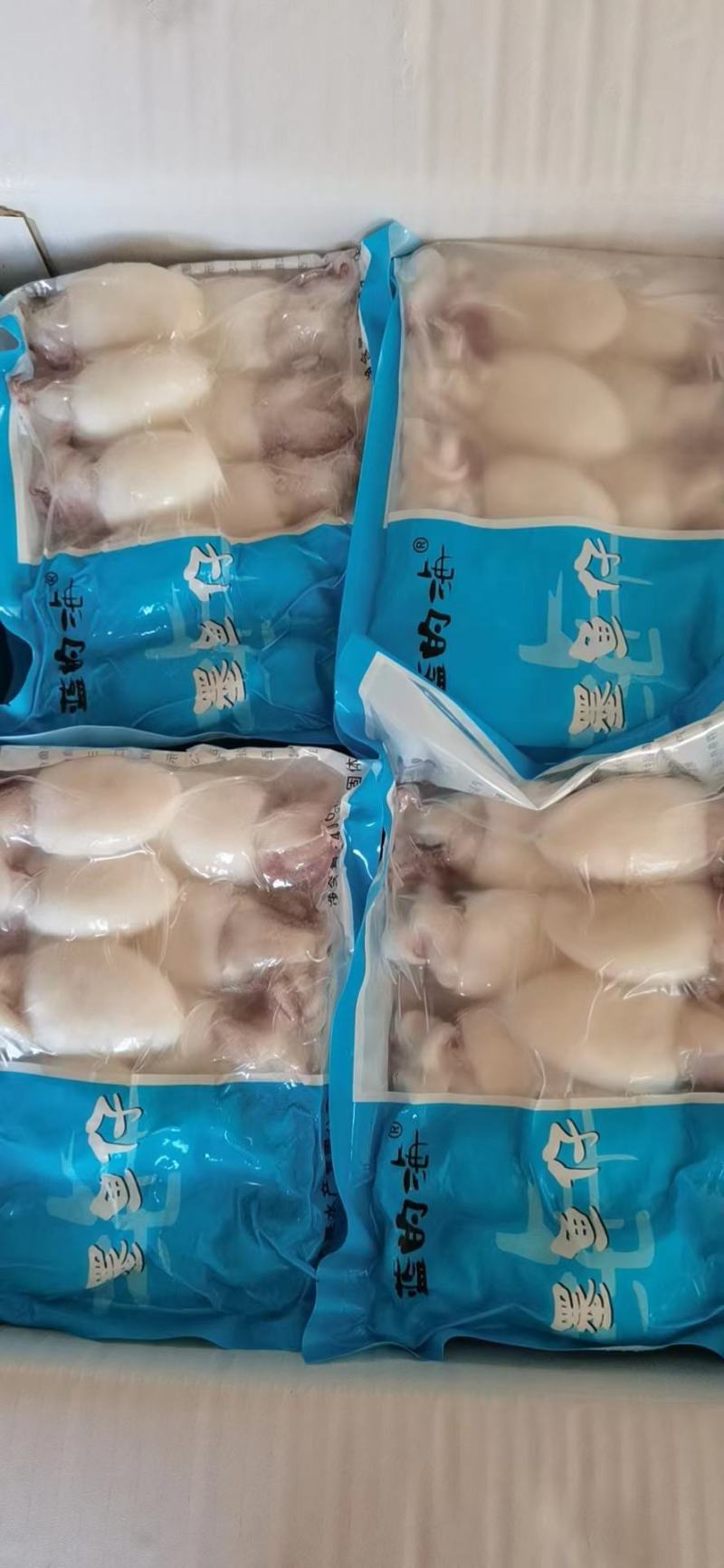 墨鱼仔，工厂直发，肉质肥美，大量上市中，一件代发