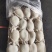 墨鱼仔，工厂直发，肉质肥美，大量上市中，一件代发