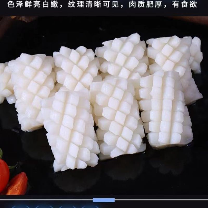 目鱼花，工厂基地直发，量大从优，捞汁食材欢迎采购一件代发