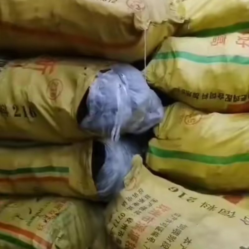 荔枝木炭