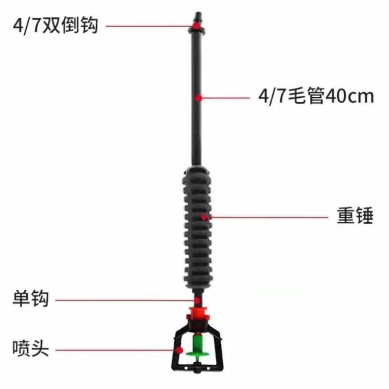 吊挂喷头生产源头规格齐全欢迎来电咨询