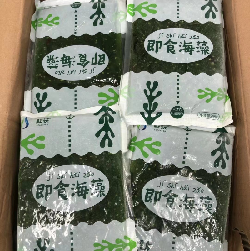 即食裙带菜