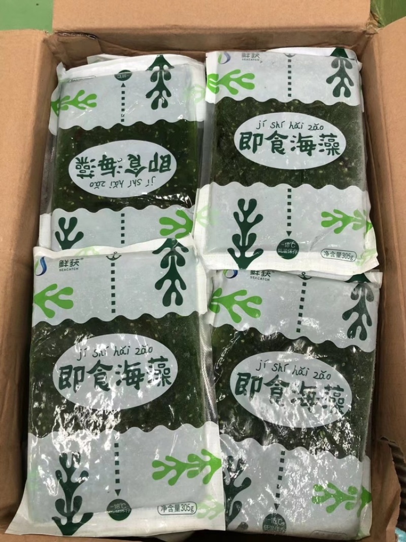 即食裙带菜