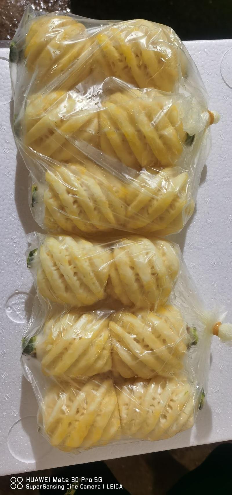农泰新鲜鲜切小菠萝精品装