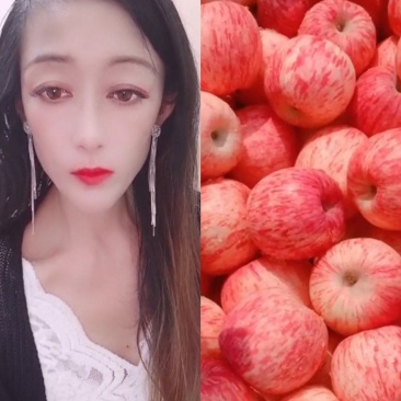 红富士苹果条纹～偏红大量现货～口感脆甜～品质保证