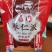 枣仁派