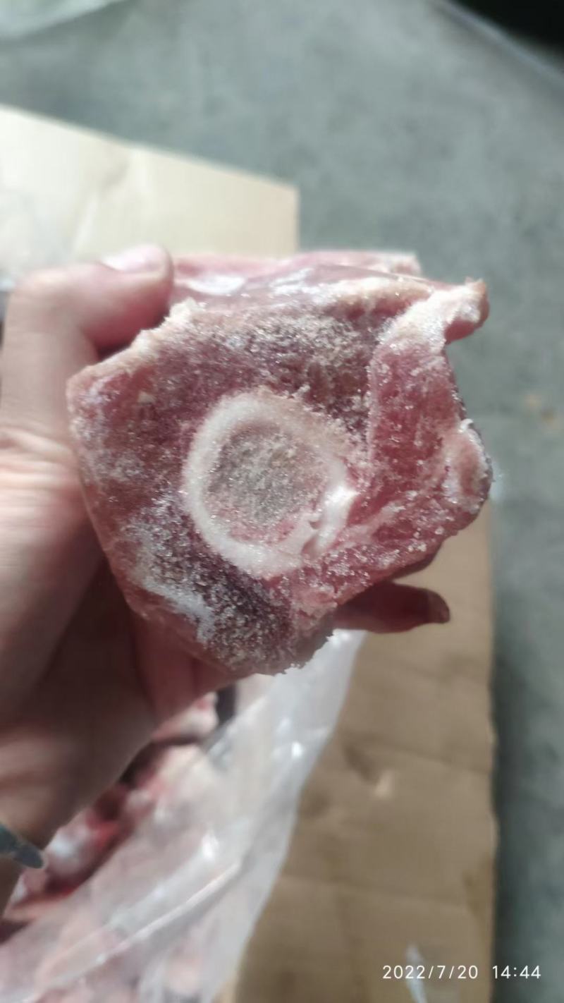 双汇腿骨块