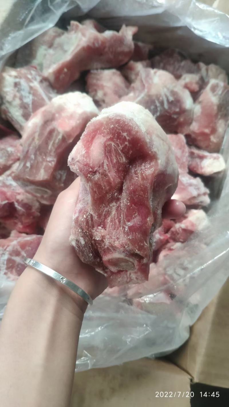双汇腿骨块