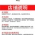 奥丰氨基酸原粉冲施肥生根壮苗补充果树蔬菜园艺水溶肥