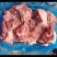 帕特尔前腿骨，肉多，色泽新鲜，价格便宜，性价比高，欢迎