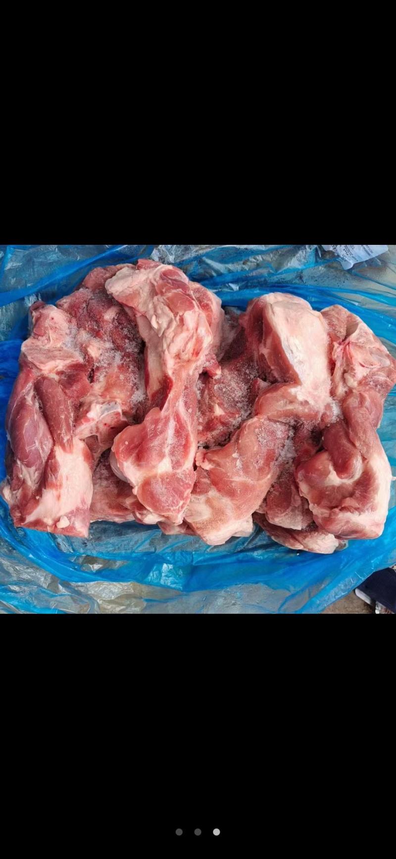 帕特尔前腿骨，肉多，色泽新鲜，价格便宜，性价比高，欢迎