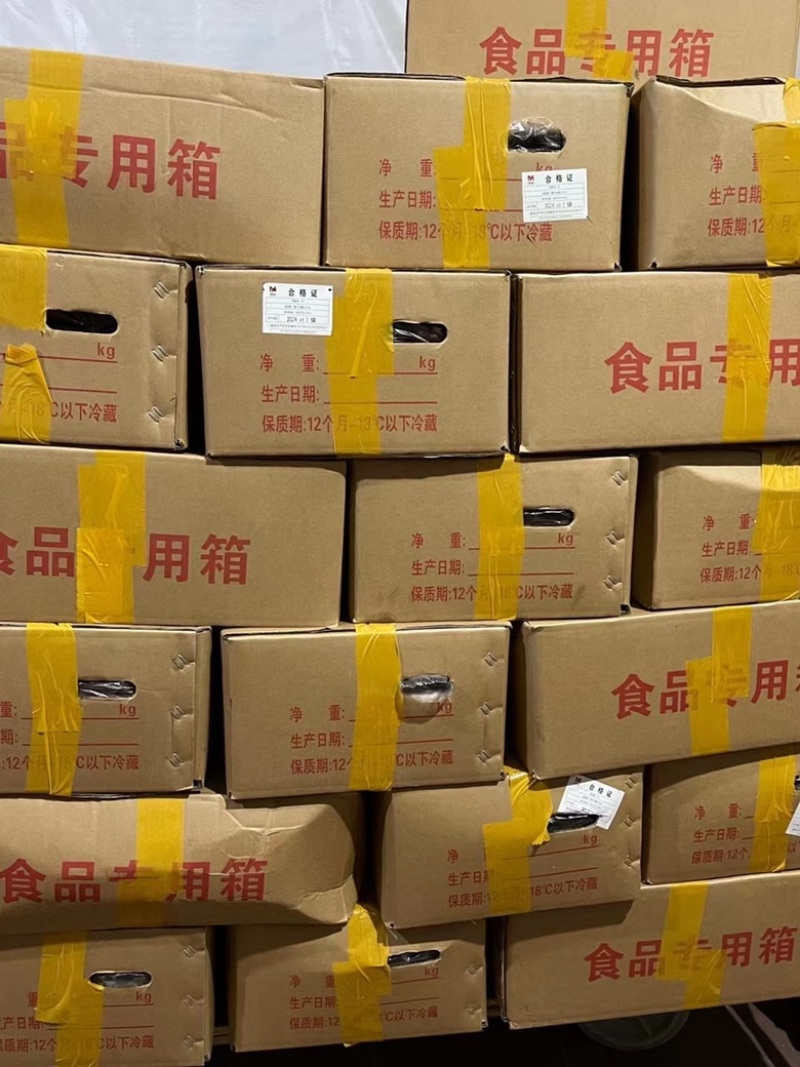 烟熏精品纯干二刀腊肉（腊肉香肠源头工厂一手货源量大从优）