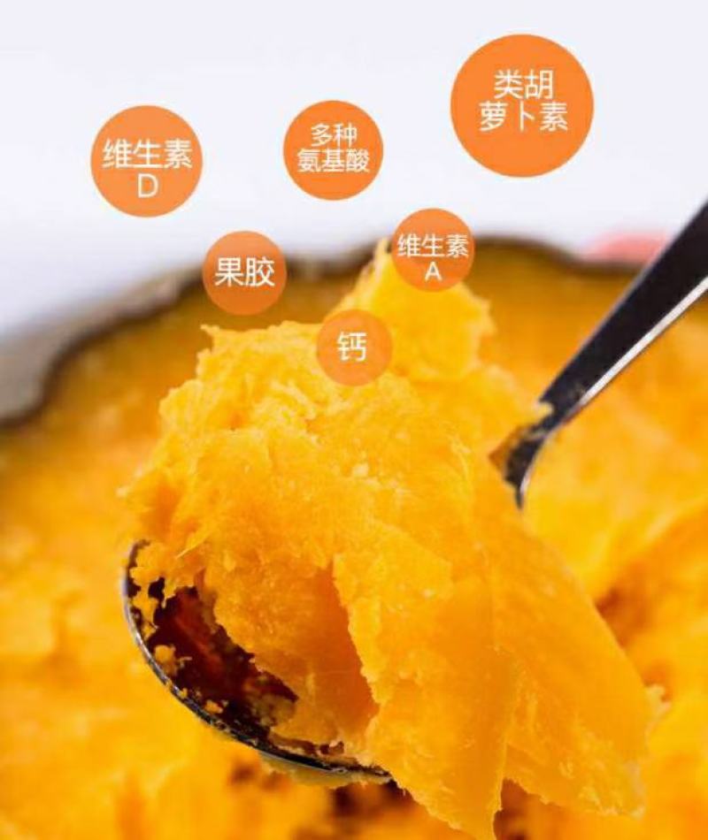 板栗南瓜大量供应，粉糯香甜营养丰富口感好欢迎合作共赢