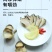 海螺肉，一箱20斤百分之20冰衣