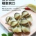 海螺肉，一箱20斤百分之20冰衣