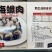海螺肉，一箱20斤百分之20冰衣