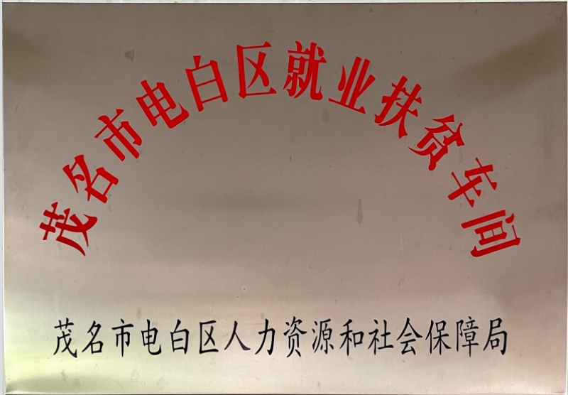 【力江】牛大力产地自产自销，无硫全粉质，人工切，自然晒干