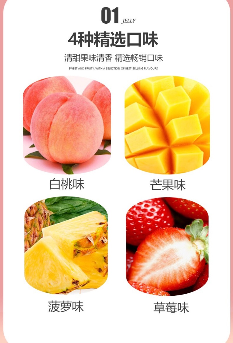 礼盒装北海盗果冻布丁批发330g11颗分量多