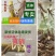 搏腾养殖厂狂批：各龄虫及虫卵。新鲜活体、保质保量，诚信发